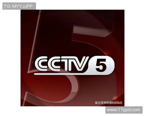 CCTV5直播软件:四维提升球迷赛事观看体验 CCTV5直播软件:四维提升球迷赛事观看体验